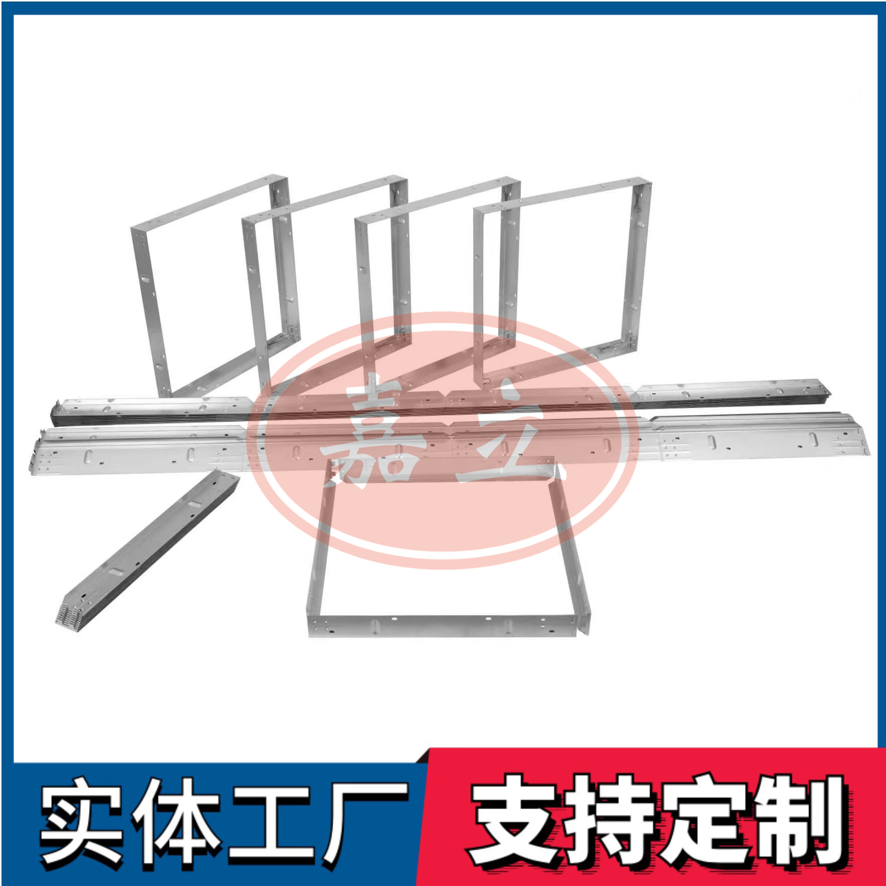 龙安过滤器安装固定框架